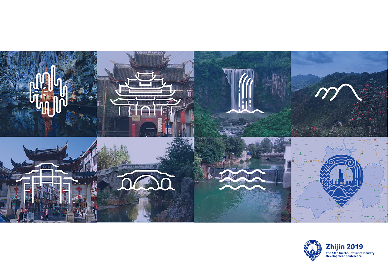 贵州省第十四届旅游产业发展大会（图ZMTg3MDQ1NzQ4） - 品牌 - 站酷设计师朱垣银原创素材 - 站酷ZCOOL