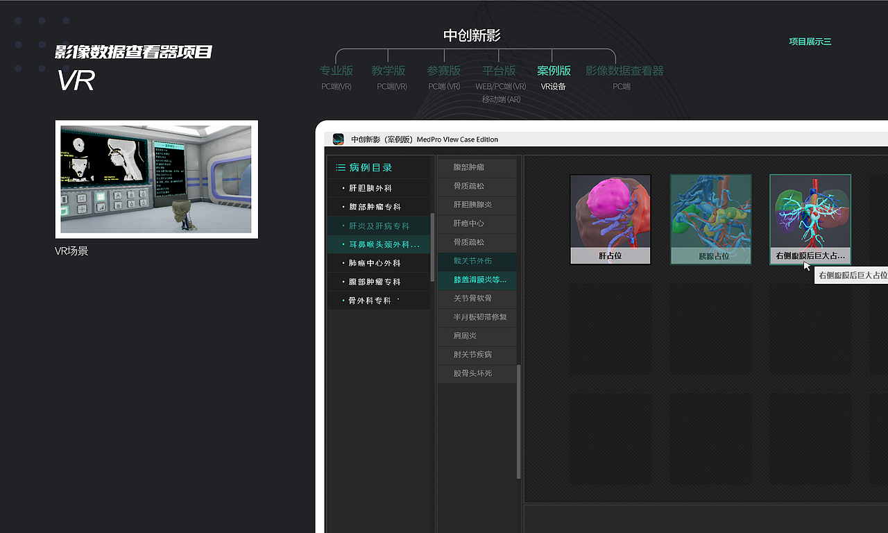 年度個人總結(jié)（圖ZMjQwMDU0MzA4） - APP界面 - 站酷設(shè)計師ivy129123原創(chuàng)素材 - 站酷ZCOOL