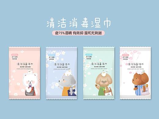湿纸巾