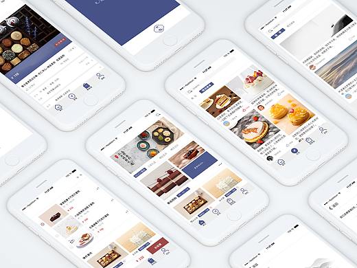 【元祖食品】APP界面设计