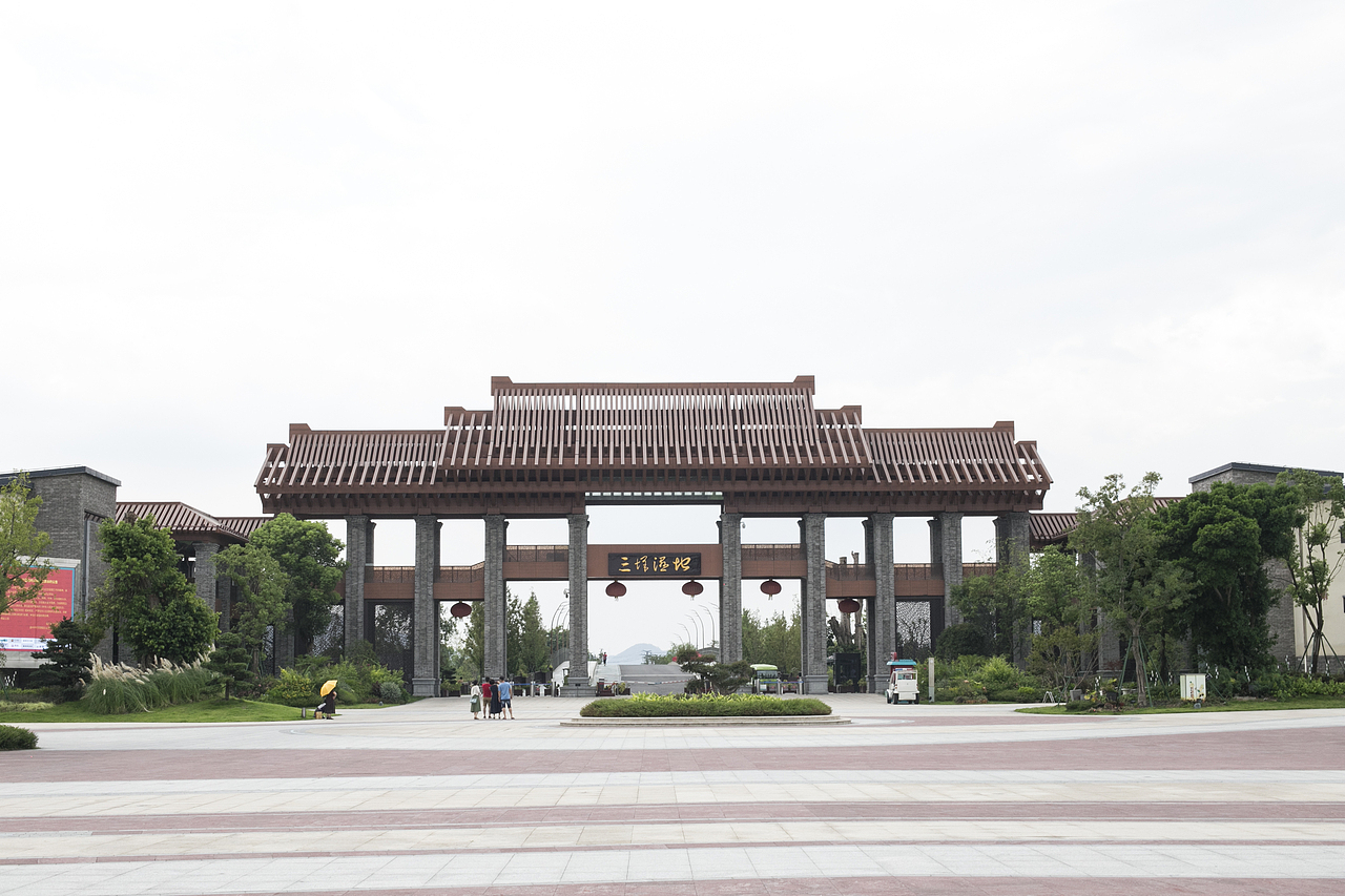 温州市三垟湿地