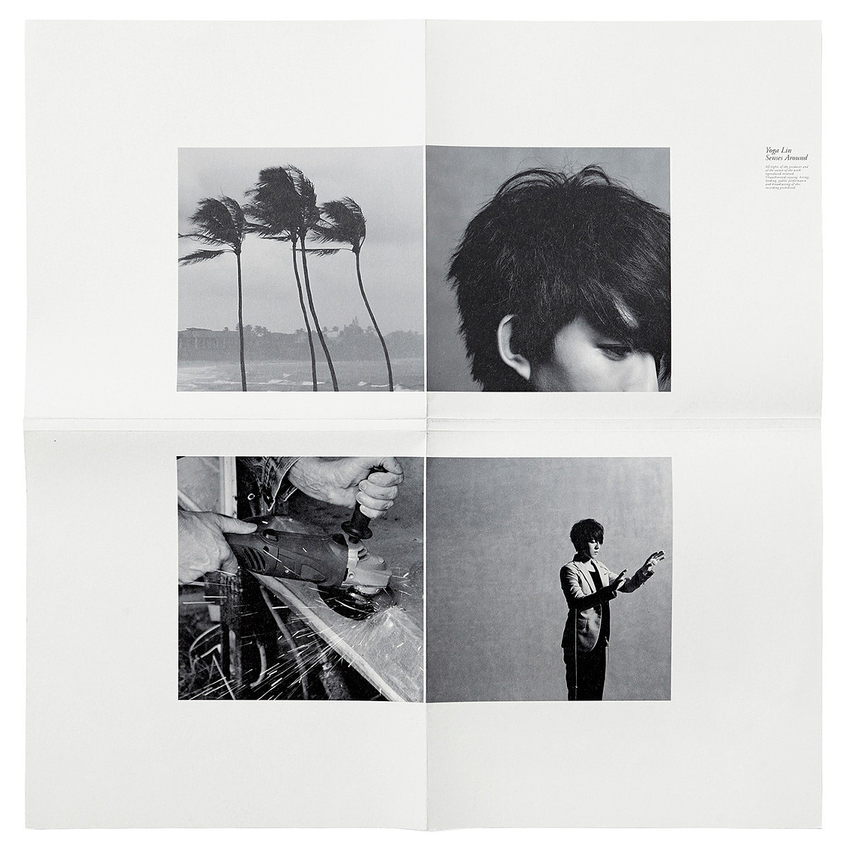 大腕系列8-聂永真（图ZMTgxODQ2NTQ0） - 其他平面 - 站酷设计师黑猫大叔原创素材 - 站酷ZCOOL