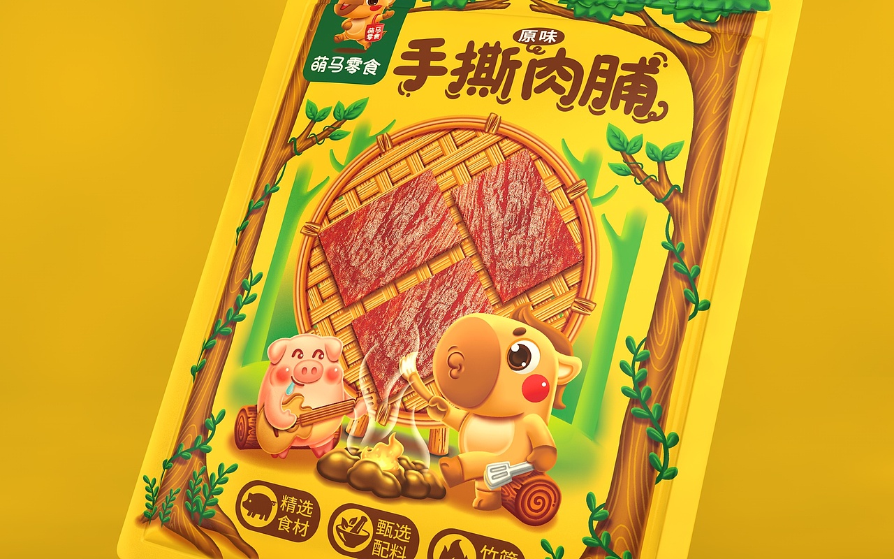 手撕肉脯包装设计