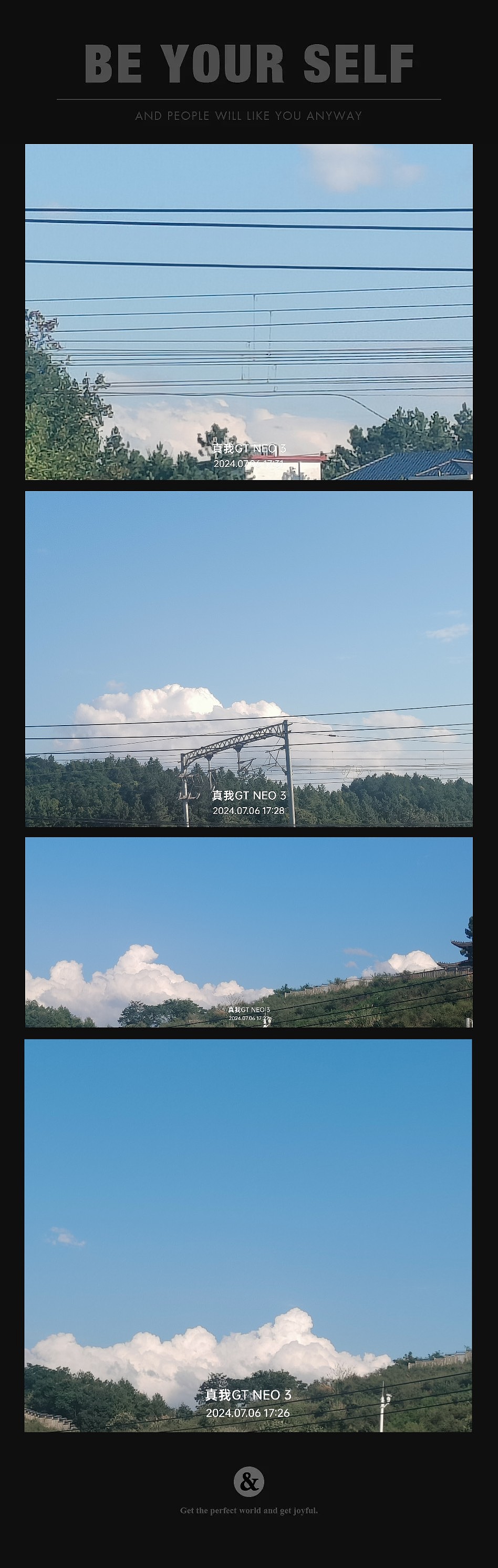 2024年夏季手机摄影合集。（图ZMzc1NTAzMzgw） - 其他摄影 - 站酷设计师破绽_zy原创素材 - 站酷ZCOOL