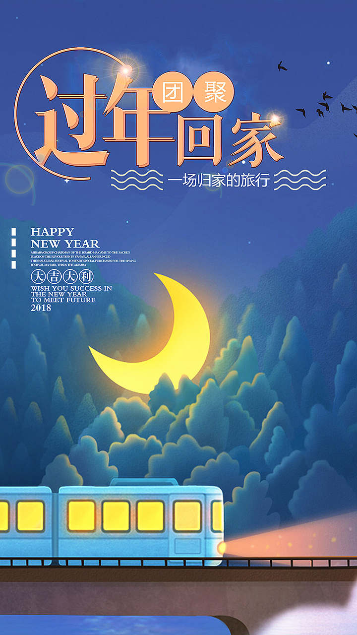 小练习（图ZMTEyMDY4MjI0） - APP界面 - 站酷设计师blutar原创素材 - 站酷ZCOOL