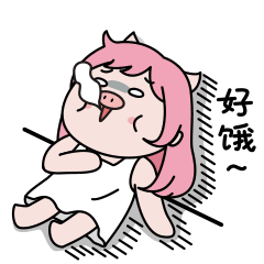 猪小小-微信表情设计