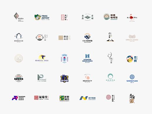 LOGO合集（个人主页-ZMzU5NjYyMjQ=） - Logo - 站酷设计师Dada_达原创素材 - 站酷ZCOOL