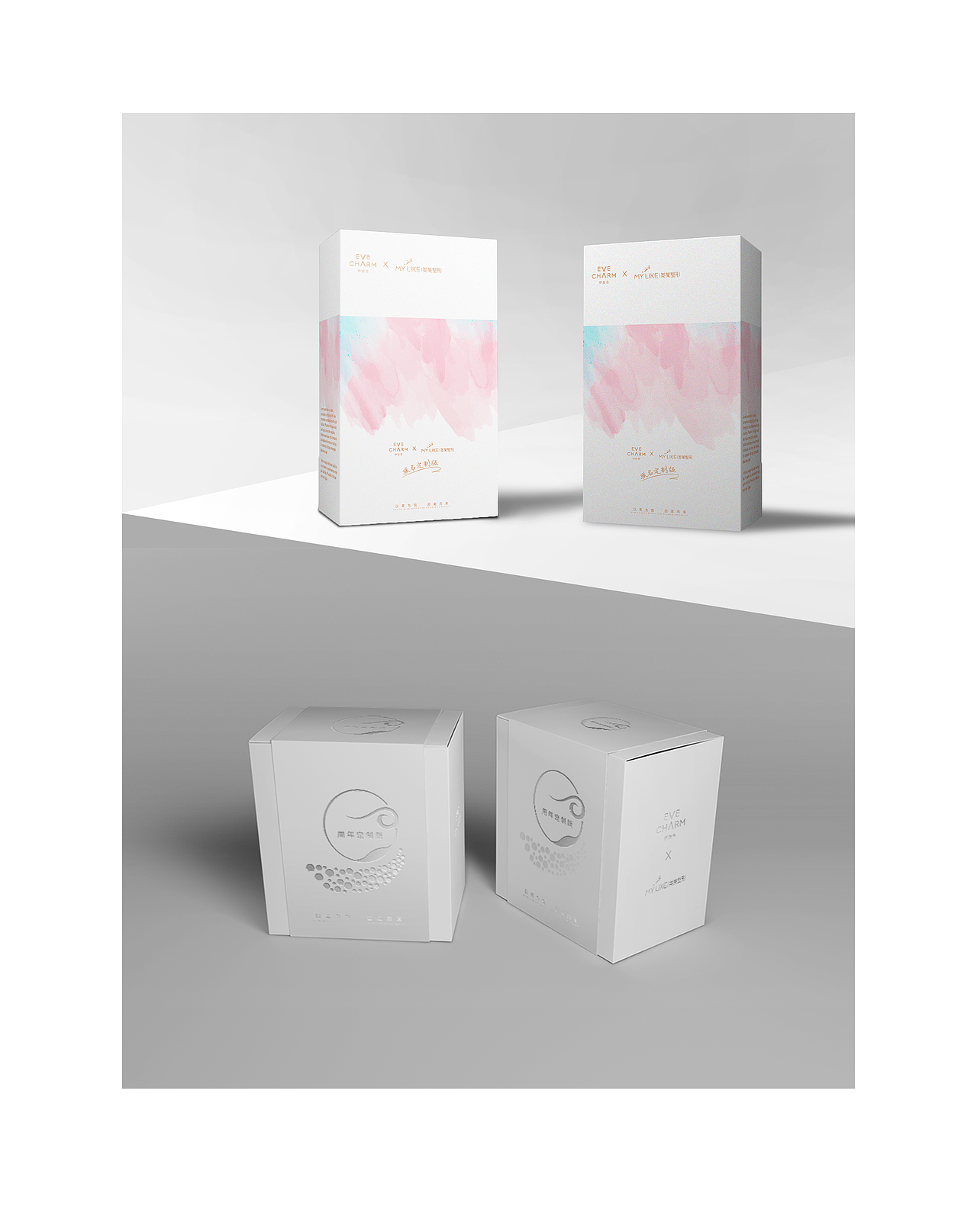 产品包装盒练习（图ZMjMxOTgyMjg4） - 包装 - 站酷设计师馒头man原创素材 - 站酷ZCOOL
