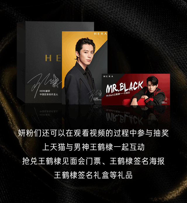 美妆微信推文（图ZMTk3MzEyMzc2） - 品牌 - 站酷设计师园园呀原创素材 - 站酷ZCOOL