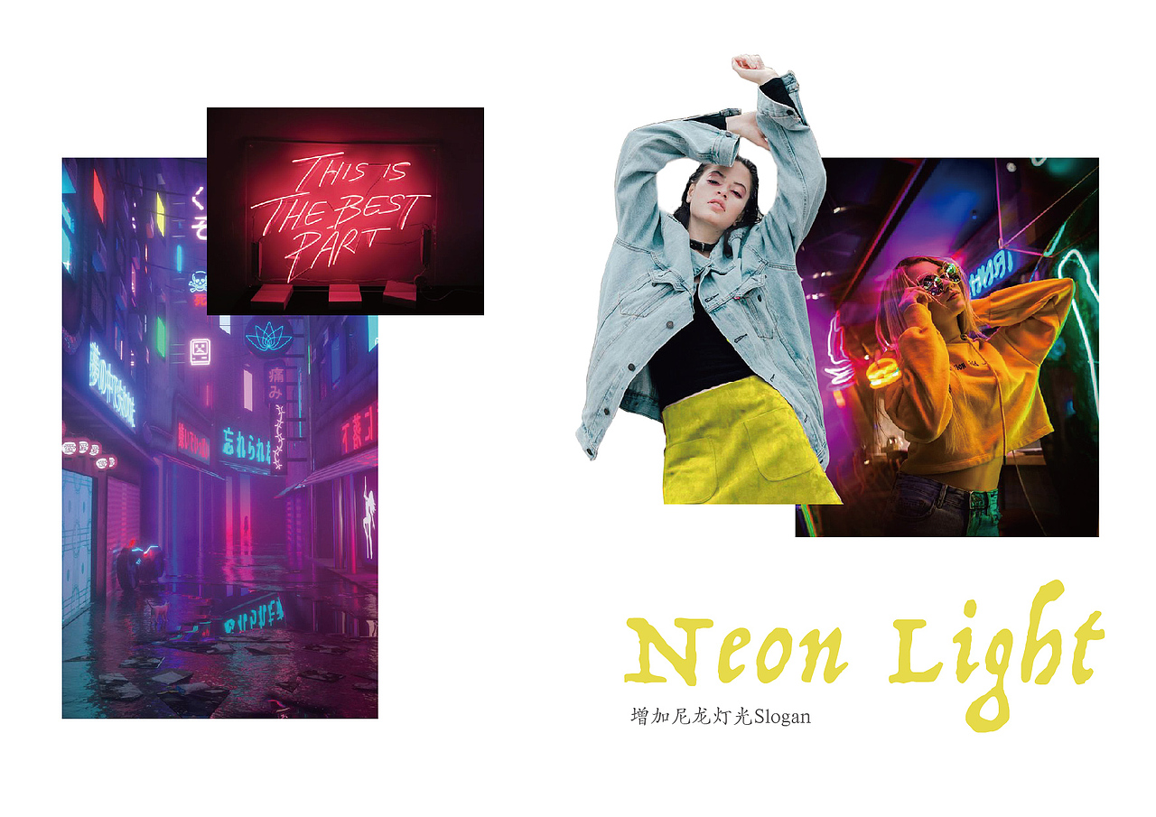 回力x cache cache联名款大片拍摄方案