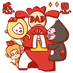 2016新年第一炮-猴耶MONEY&MONKEY(图ZNjM1NDA0OTI=) - 网络表情 - 站酷设计师LiuOOLang原创素材 - 站酷ZCOOL
