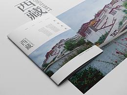 收藏