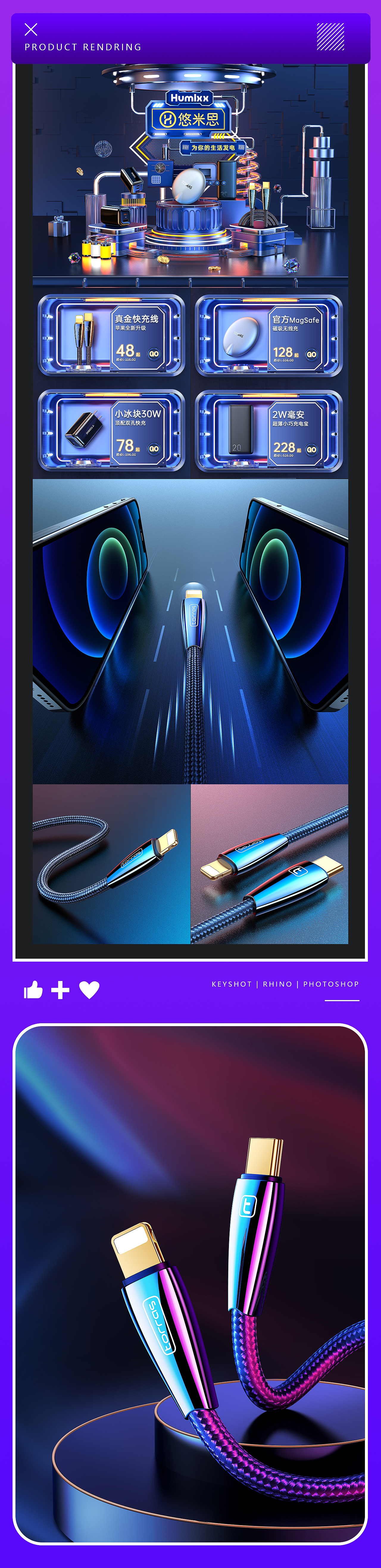 TORRAS| 2020渲染总结