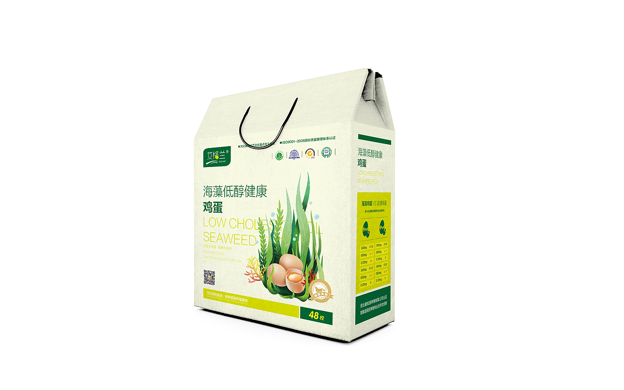 艾格兰健康鸡蛋产品包装