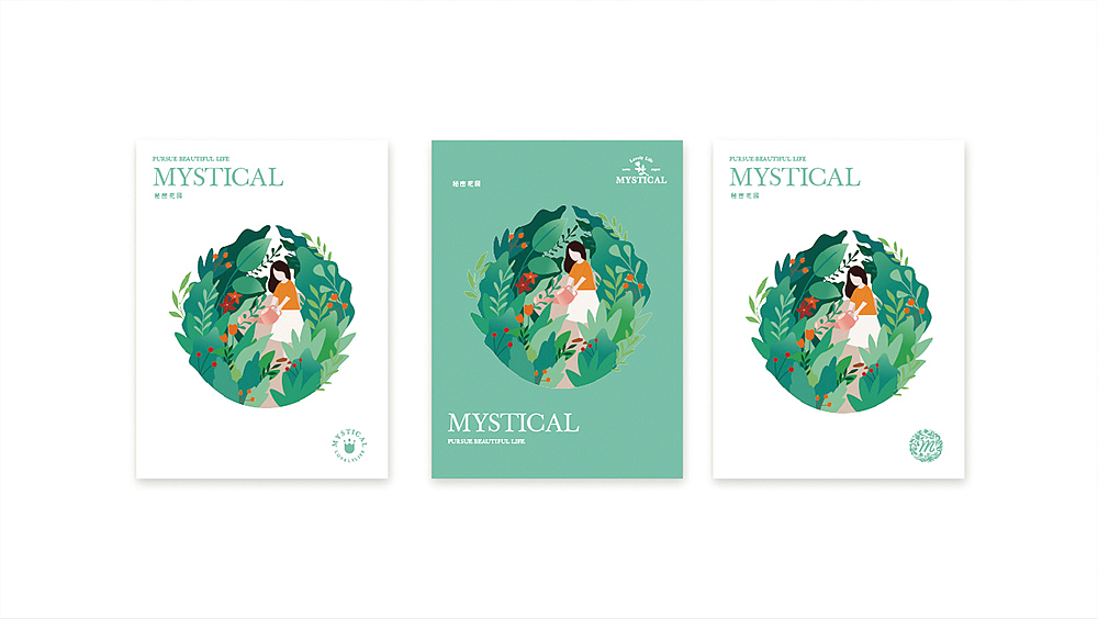 近期品牌合集（图ZMTY5MjY5ODk2） - 品牌 - 站酷设计师二兔子呀原创素材 - 站酷ZCOOL