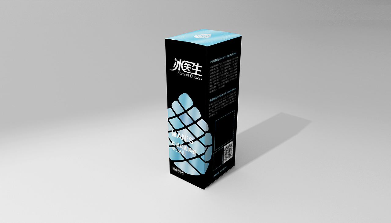 男士♂私密喷雾包装设计（图ZNTMxOTU0MDg=） - 包装 - 站酷设计师唐大大丶原创素材 - 站酷ZCOOL