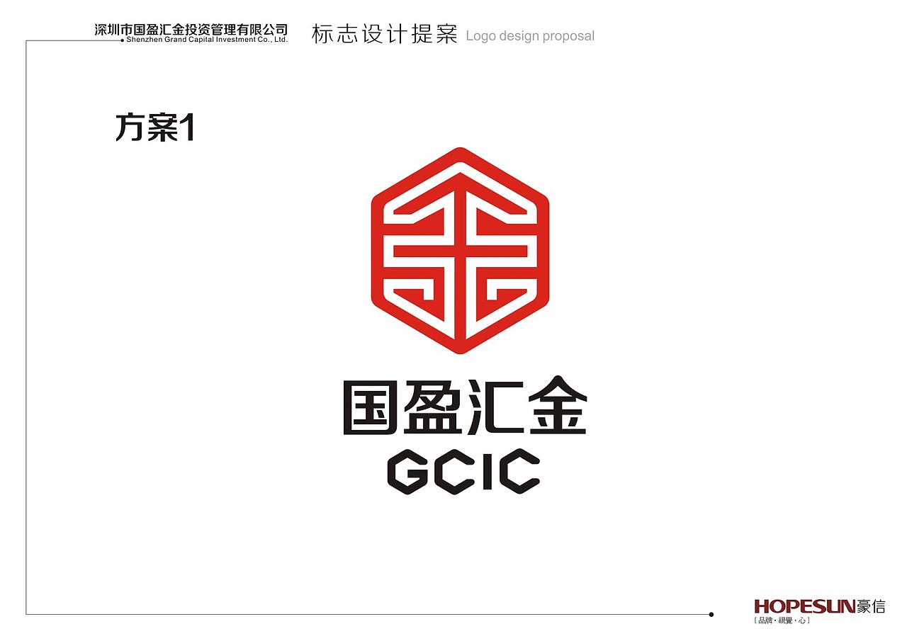 国盈汇金LOGO提案（图ZMjA1MjQyNjY0） - Logo - 站酷设计师EVanmiao原创素材 - 站酷ZCOOL