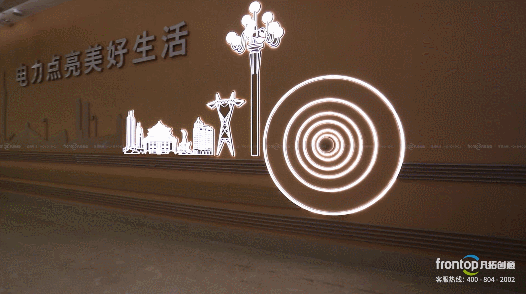 【凡拓新能源项目剪辑片】数字创意赋能企业发展