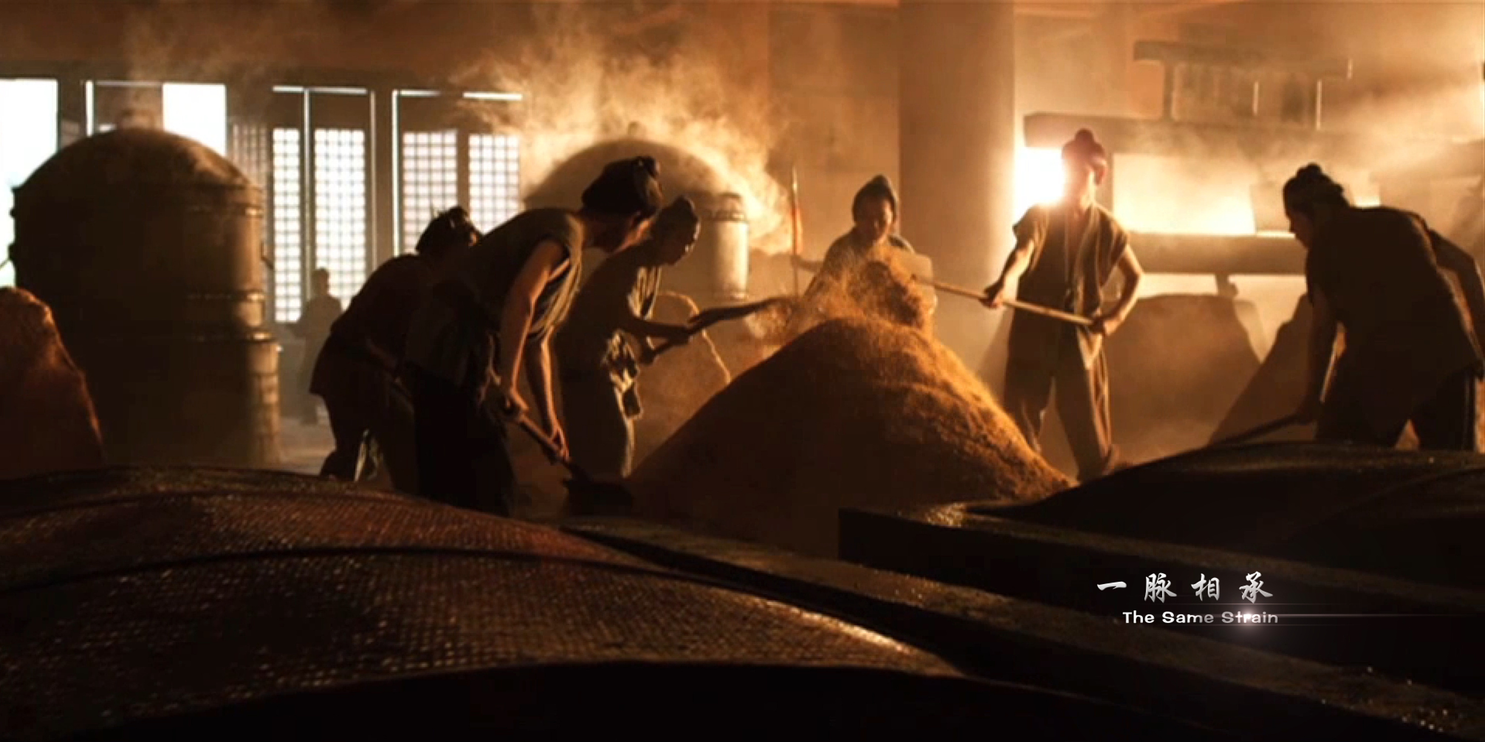 两岸人家酒tvc广告