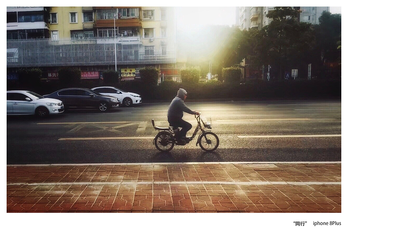 近期一些手机摄影作品（图ZMTU4MjgxMDA0） - 人文/纪实摄影 - 站酷设计师WK悟空原创素材 - 站酷ZCOOL