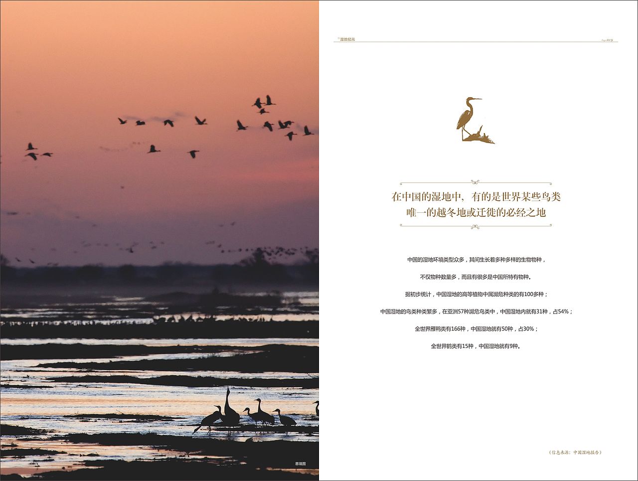 企业画册（图ZMjAwNzI0NjY4） - 书籍/画册 - 站酷设计师Vincen1224原创素材 - 站酷ZCOOL