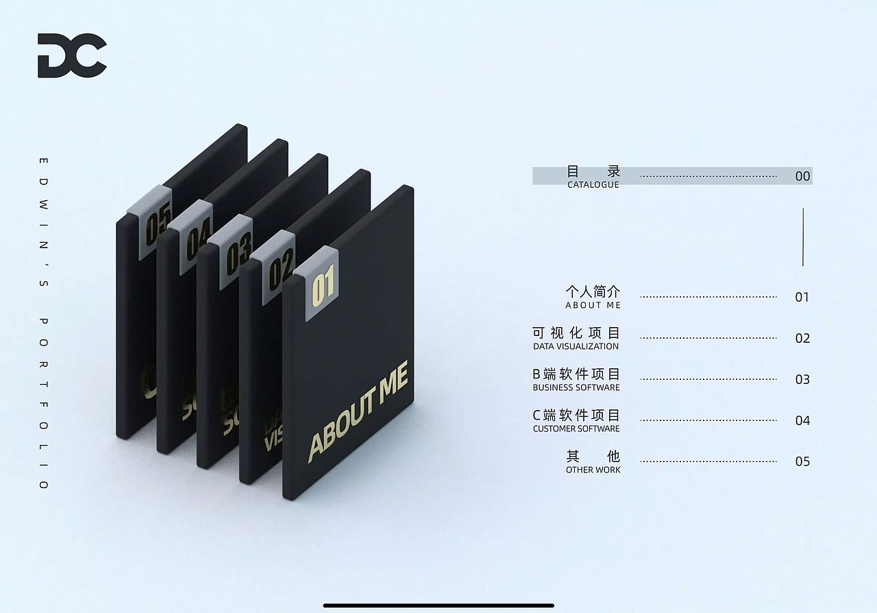 Edwin's Portfolio 20-21（图ZMjUzNjAxNDQ0） - 其他UI - 站酷设计师艾嘚儿温原创素材 - 站酷ZCOOL