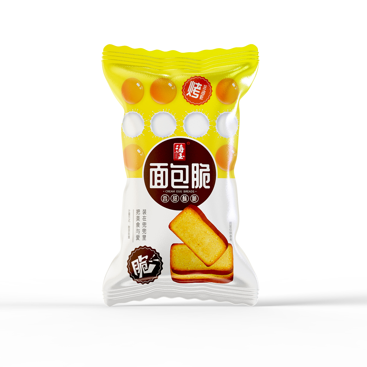 海玉食品奶油面包干包装设计