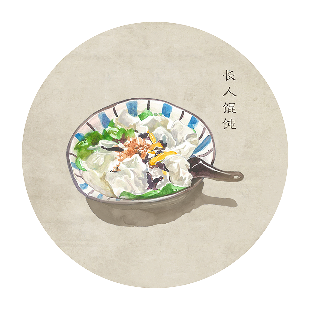 温州小食记|插画|商业插画|喵喵君的申时一刻_原创作品-站酷zcool