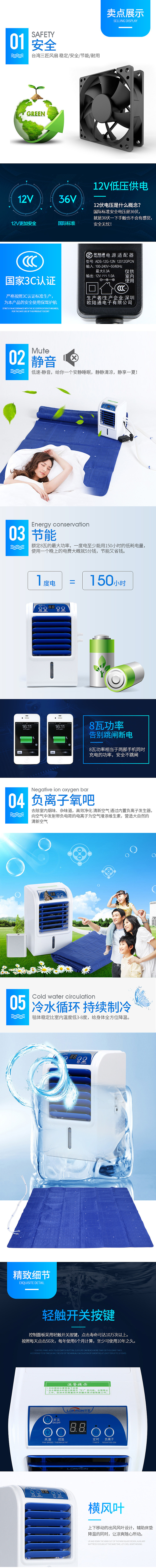 家居生活用品/家具页面（图ZMTM2NjcxNjMy） - 电商 - 站酷设计师dangyangjie原创素材 - 站酷ZCOOL