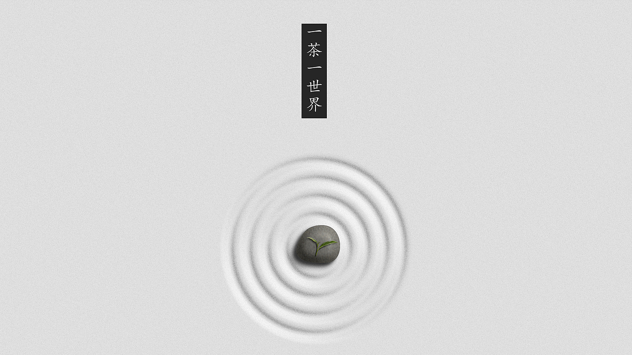 竹叶青20周年LOGO设计（图ZMTE5OTE2NDM2） - Logo - 站酷设计师我最爱的那首歌原创素材 - 站酷ZCOOL