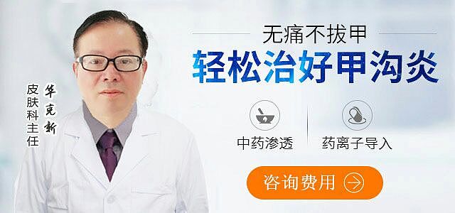 banner图片路径和专题