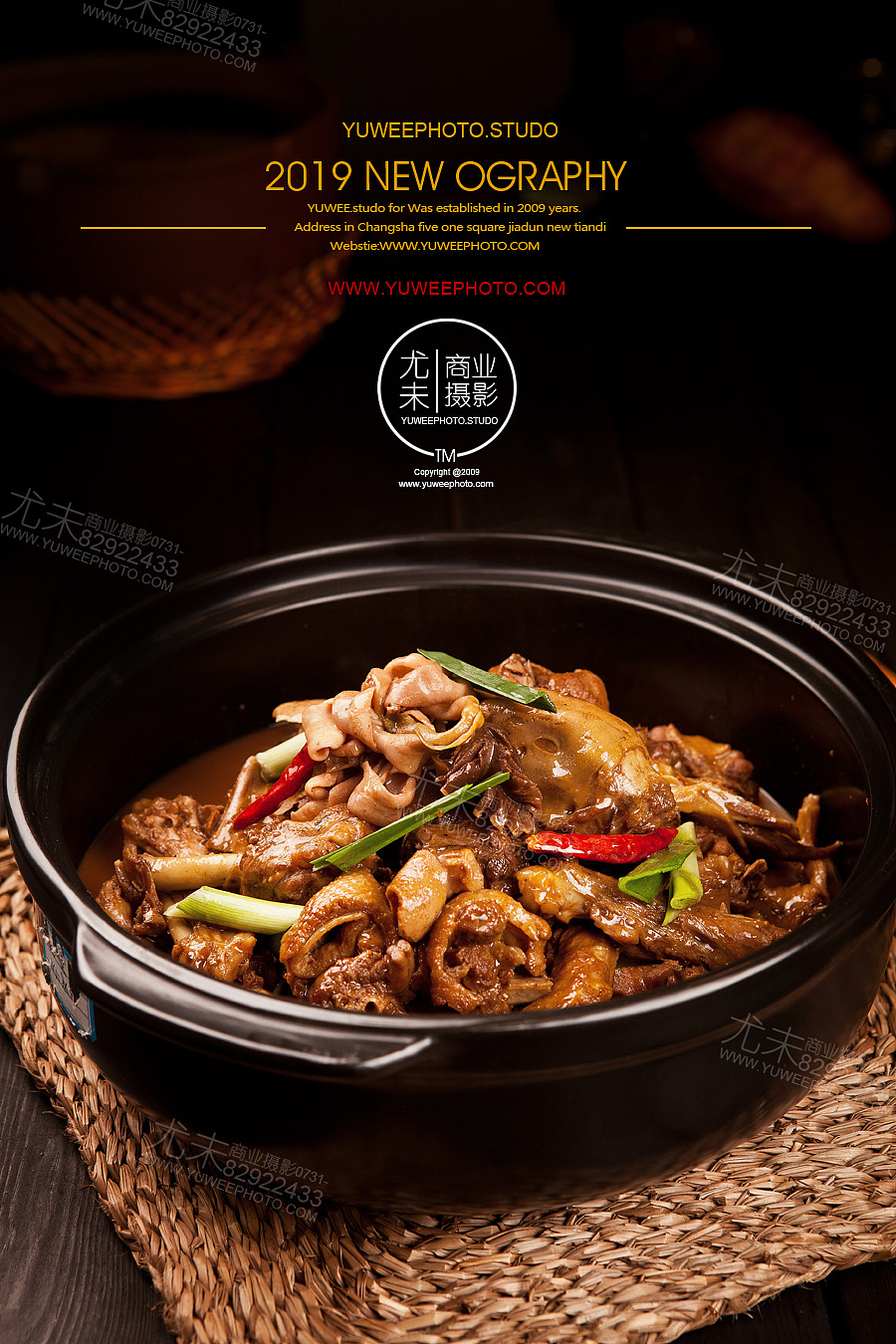 湘菜美食图片拍摄,湖南长沙美食菜品画册,产品画册