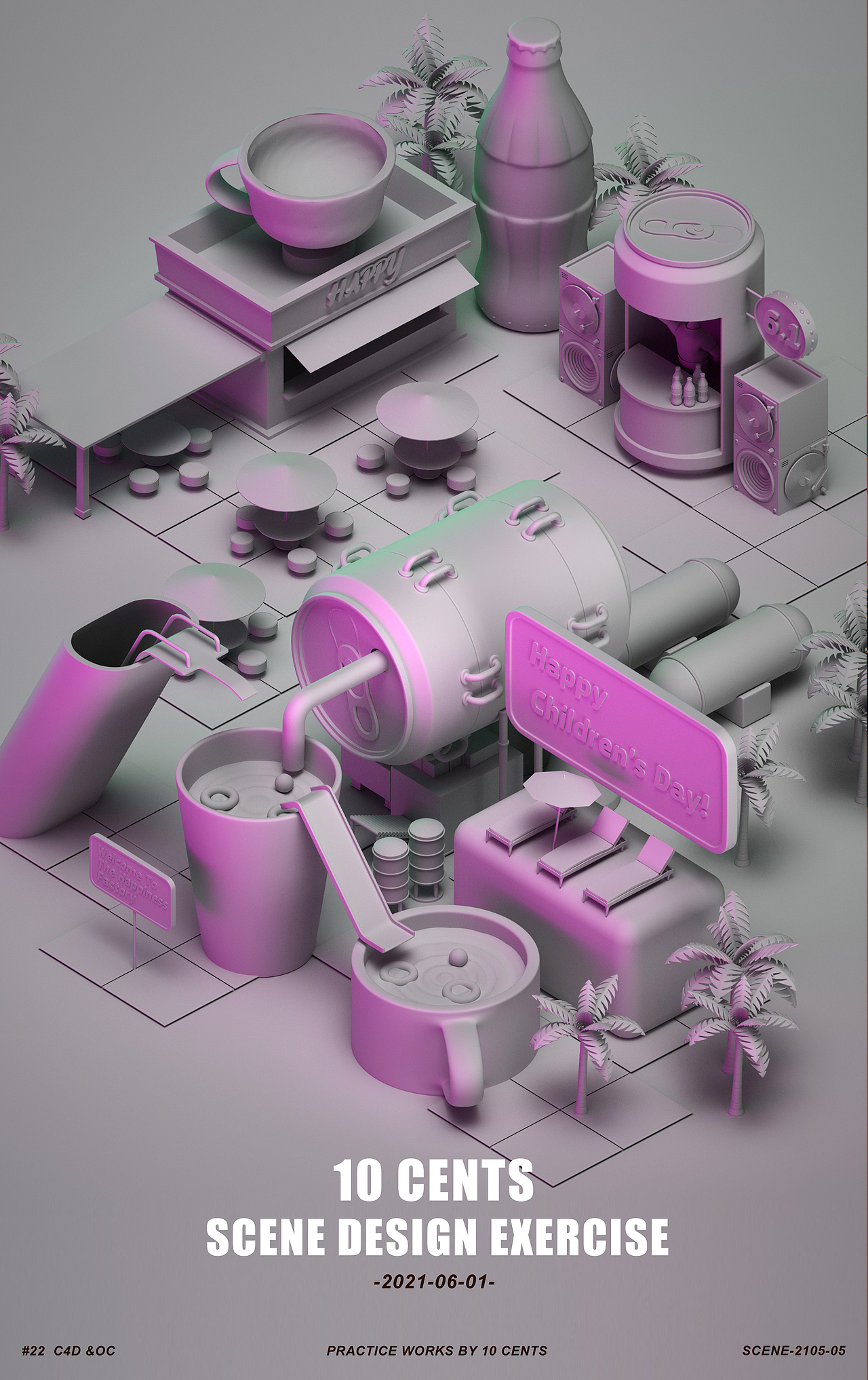 儿童节快乐 — 复古场景