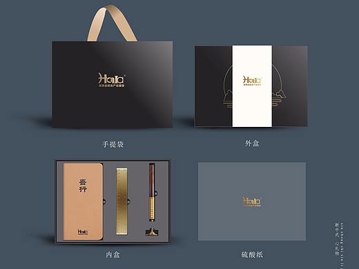“吾行”套装案例分享