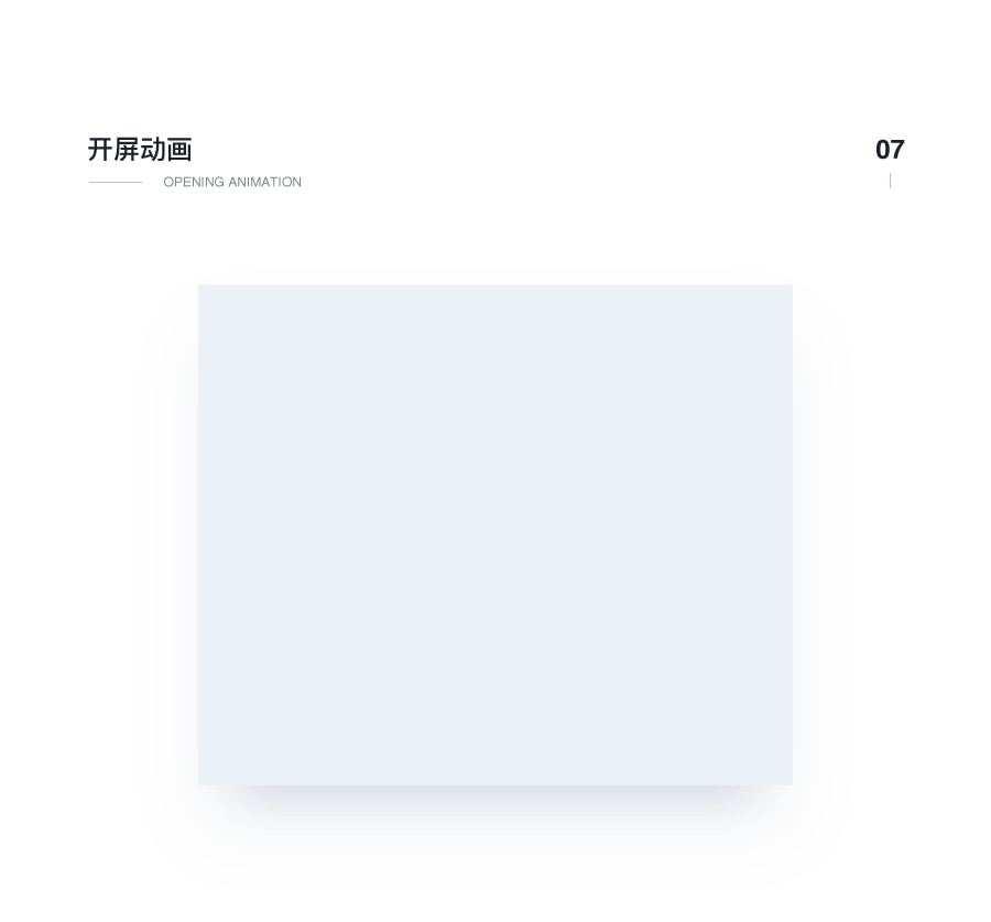 《无味&夜半》——搜狗输入法皮肤设计（图ZMTQyMzMxMjQ0） - 主题/皮肤 - 站酷设计师Argo_22229原创素材 - 站酷ZCOOL