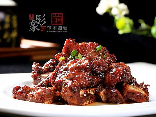 湘菜 美食 菜谱 衡阳淘宝产品拍摄