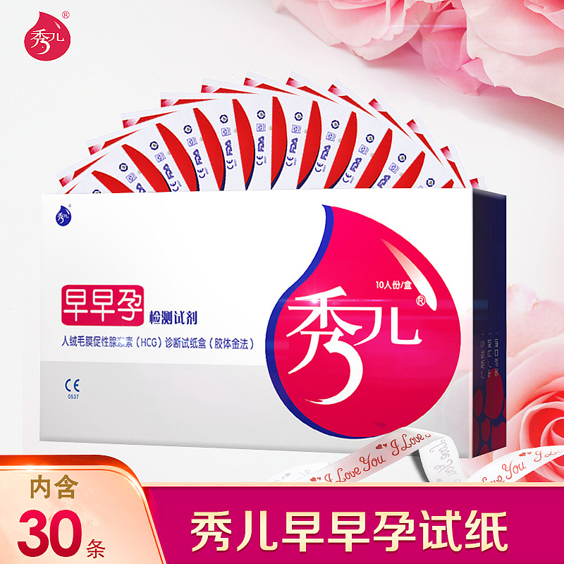 天猫主图（图ZMTg1NDc5NzA0） - 电商 - 站酷设计师miss_sibyl原创素材 - 站酷ZCOOL