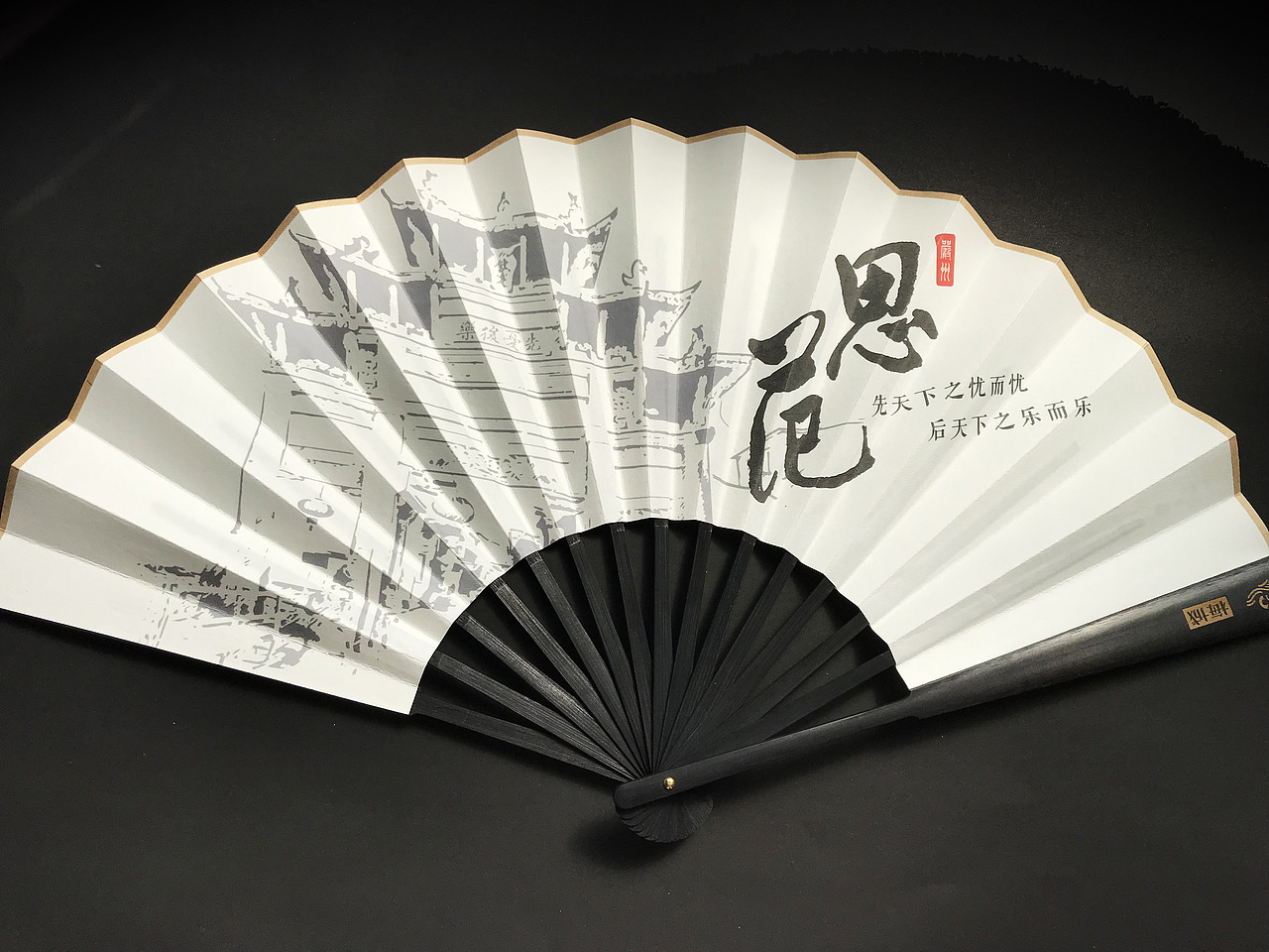 严州古城文创设计之一（图ZMjI2OTM1OTE2） - 生活用品 - 站酷设计师不曾说画原创素材 - 站酷ZCOOL