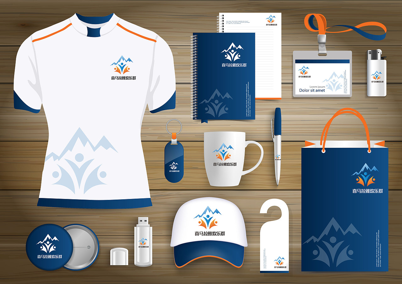 最近LOGO（圖ZMjM0NDk5OTcy） - Logo - 站酷設(shè)計(jì)師Super丁原創(chuàng)素材 - 站酷ZCOOL