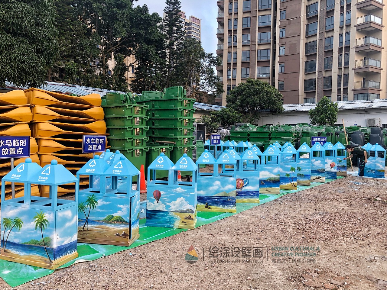 珠海垃圾桶彩绘,珠海果皮箱手绘