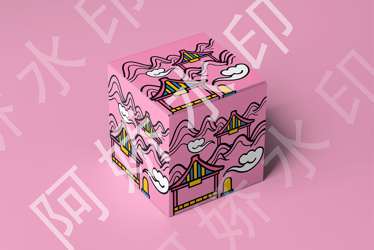 山畲有礼凤凰单丛茶包装设计畲族文创设计