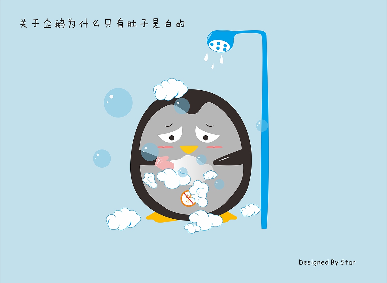 随手画画（图ZMjI1MjE0NDA=） - 图案 - 站酷设计师Star_LXY原创素材 - 站酷ZCOOL