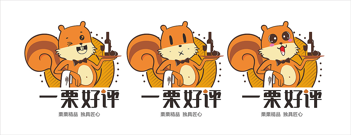 logo练习（图ZNjMyNzYyNjQ=） - Logo - 站酷设计师Hagan原创素材 - 站酷ZCOOL