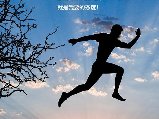手机配图（个人主页-ZNDg3ODcwMzI=） - 其他UI - 站酷设计师刘小渔_9999原创素材 - 站酷ZCOOL