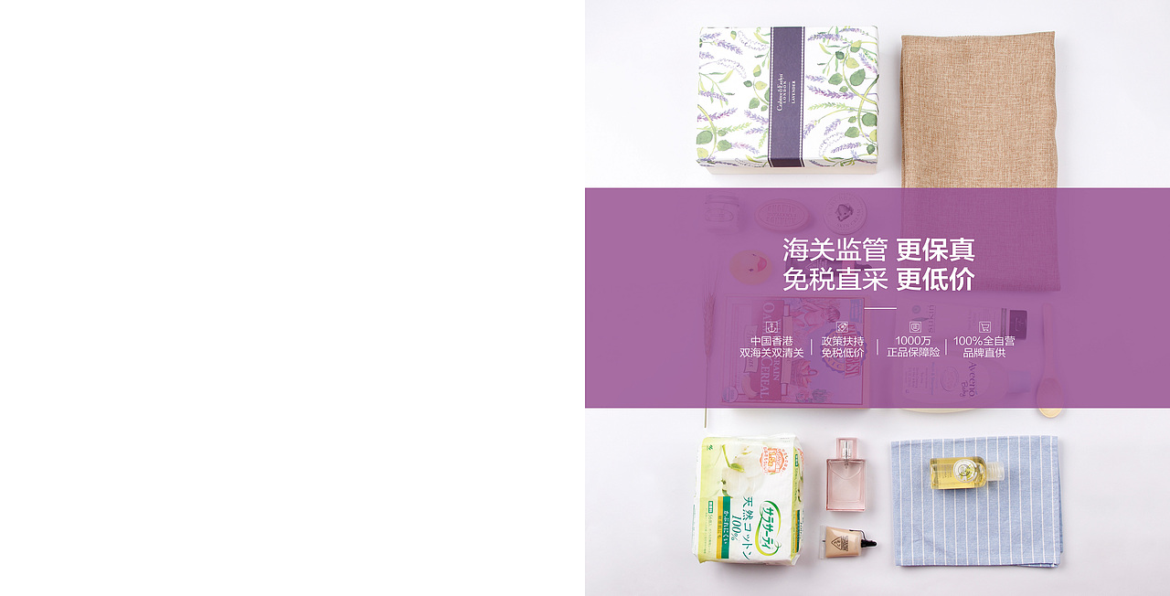爆品画册【宣传物料设计】（图ZMjcyMDU5MTgw） - 书籍/画册 - 站酷设计师谜一样的ty原创素材 - 站酷ZCOOL