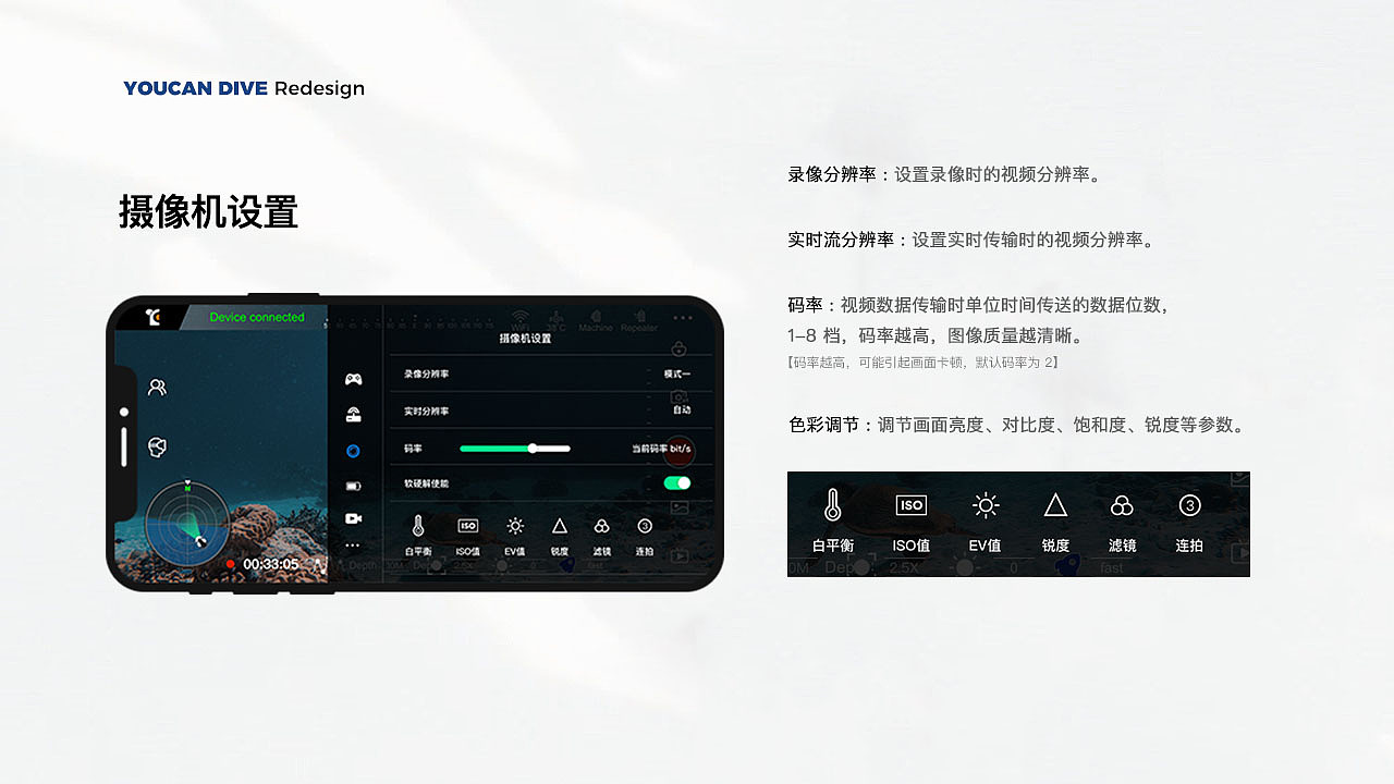 UI 作品集（图ZMjQ0MTA2Mzcy） - APP界面 - 站酷设计师李李在努力原创素材 - 站酷ZCOOL
