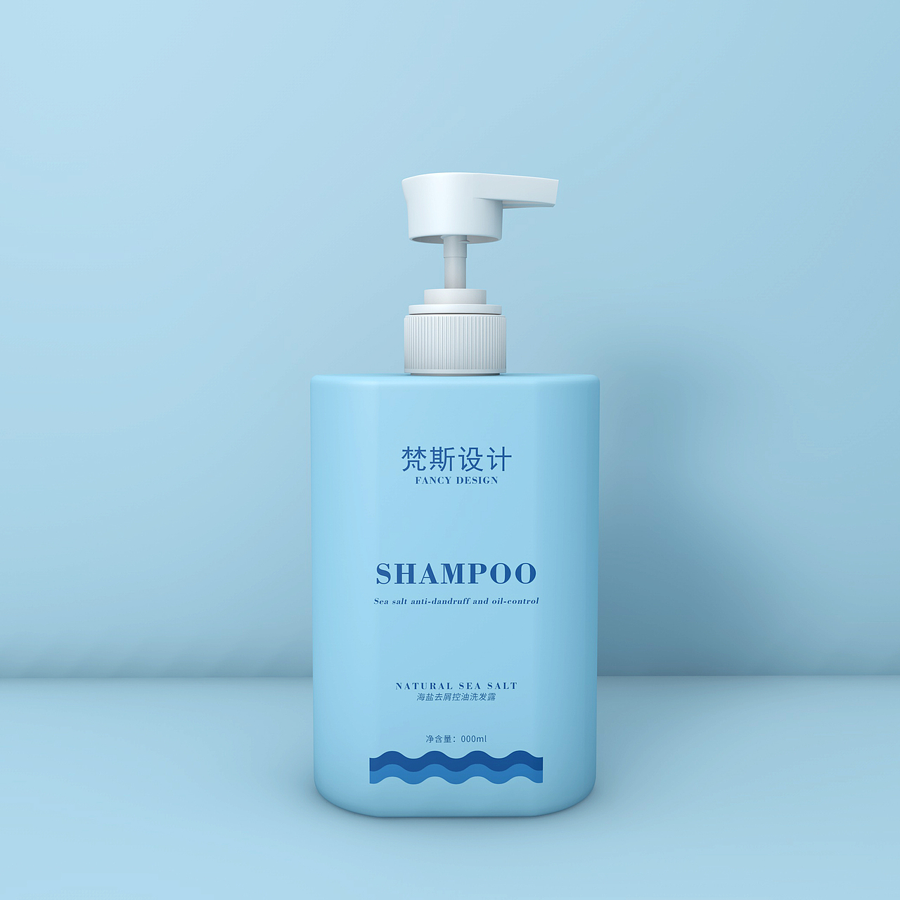 petg pe塑料瓶 洗发水包装 标签设计