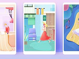 二十四节气手绘插画