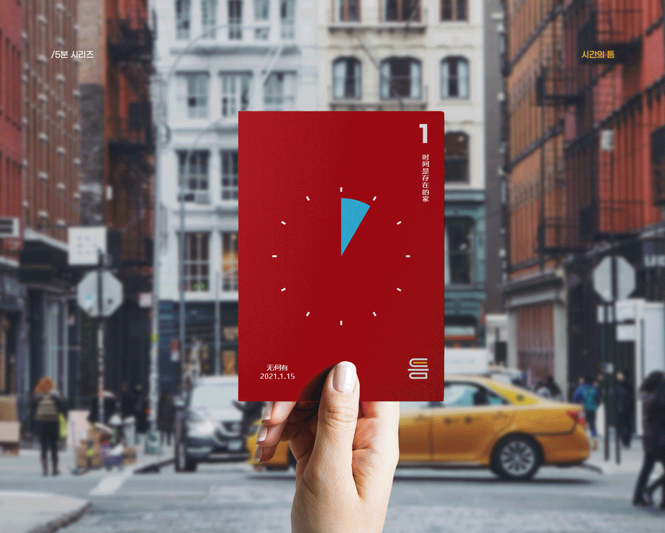 无何有-书店（图ZMjM5NzU3Mzky） - 品牌 - 站酷设计师ui無何有原创素材 - 站酷ZCOOL