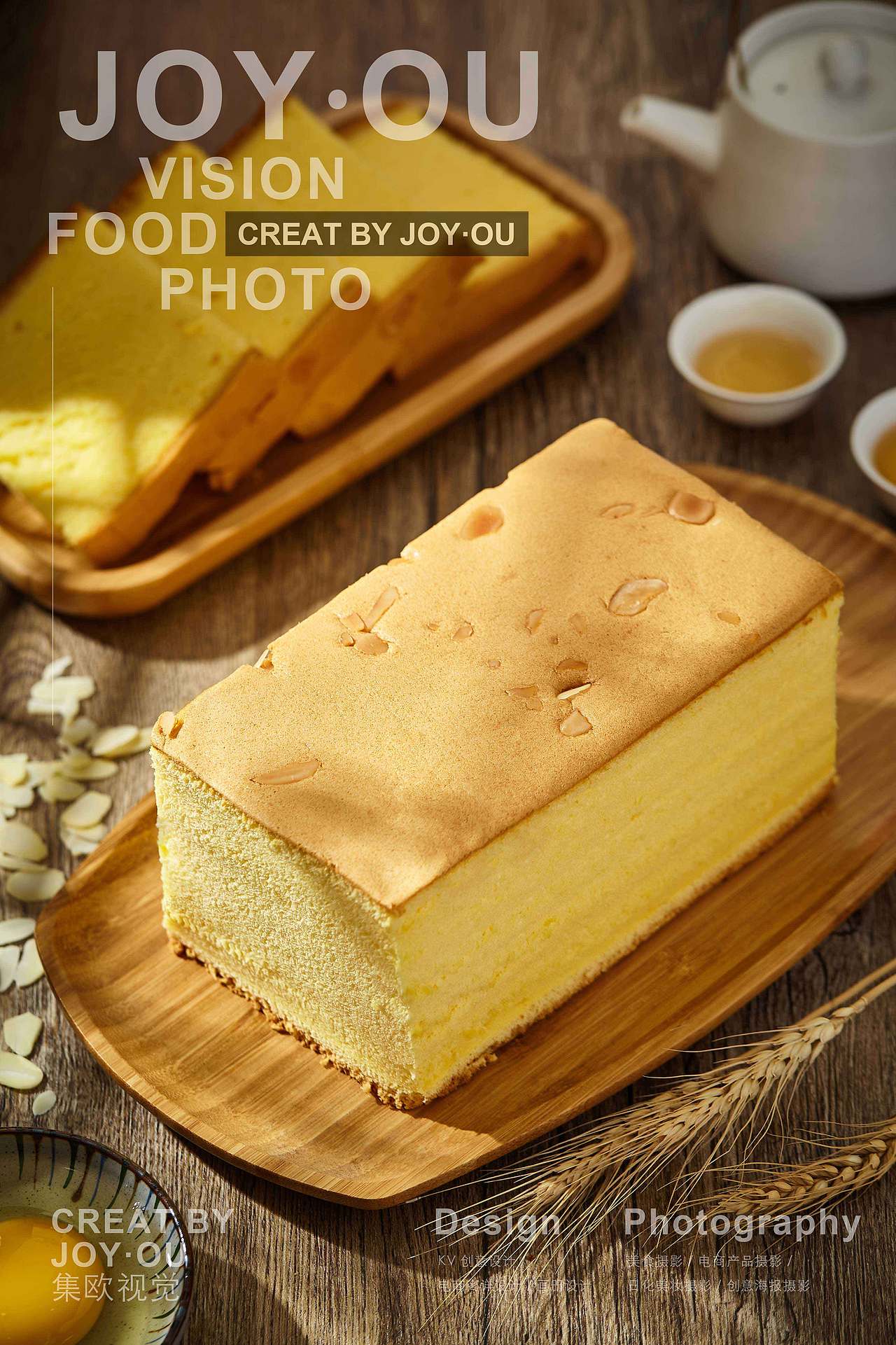 糕点摄影|古法烘焙 X JOY·OU(3)